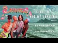 Capture de la vidéo Red Hot Chili Peppers - Live In Rio De Janeiro (Novembro 4, 2023) Show Incompleto!