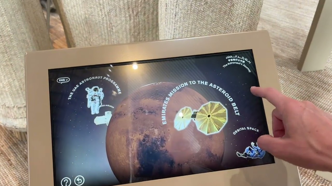 UAE館 EXPO 2025 OSAKA アルミニウム製品 UAE pavilion opens at Expo