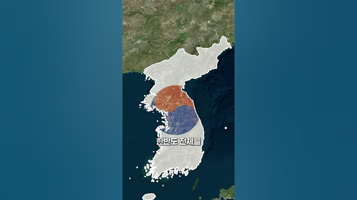 북한이 국가가 아닌 이유