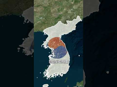 북한이 국가가 아닌 이유