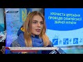 Юлия Левченко - о зимнем сезоне и участии в чемпионате мира в Бирмингеме