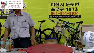 [🟢LIVE생방송] 아산도깨비경매장  현장경매 실시간생중계