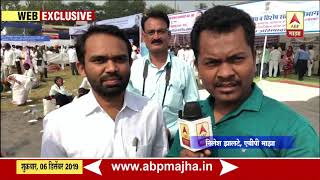 Dr.rewat Kaninde Science For All