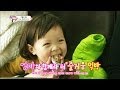 The Return of Superman | 슈퍼맨이 돌아왔다 - Ep.23 (2014.04.27)