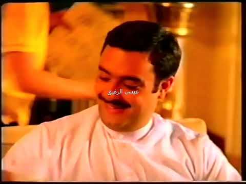 ارشيفي رمضان 2000 قناة ابوظبي الفضائيه الإعلانات التجاريه لبن المراعي عبد الصمد القريشي