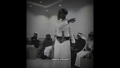 طلع من السجن وراح يعتذر من أبوه بقصيده أجمل مقطع 