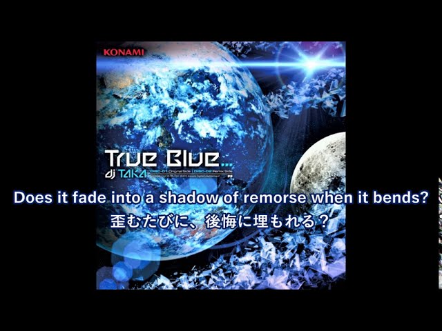 True Blue / dj TAKA「True Blue」 - YouTube
