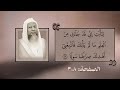 بخشوع مهيب يترنم محمد ايوب بتلاوة بياتية تحبيرية من المصحف المرتل سورة مريم عام 1404ه
