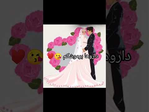 تصميم حالات واتس اب شيلوها بعيونكم بدون إيقاع بدون موسيقى