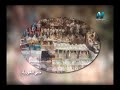 حلقة برنامج قصة مكان وحى الغوريه بقناة النيل التعليمية 26072019