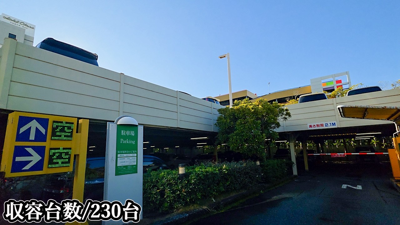 🅿️ホテルオークラ東京ベイ『立体』駐車場入口まで｜千葉県 浦安市 舞浜 行き方
