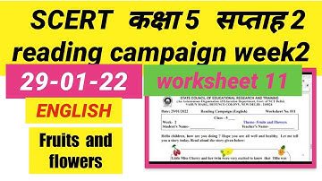 SCERT Class 5 English week 2 worksheet 11  Class 5 रीडिंग अभियान सप्ताह 2 | Class 5 reading campaign