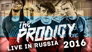 Тур Prodigy по России 2016. Все самое интересное! Тур Prodigy по России 2016. Все самое интересное!