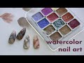 Watercolor Paint for Nails? Testing Aliexpress Metallic Watercolor Paint 🎨 only 5$??