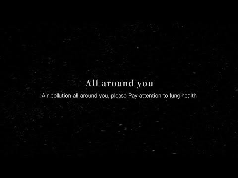 「 All around you 」 塵埃就在你身邊