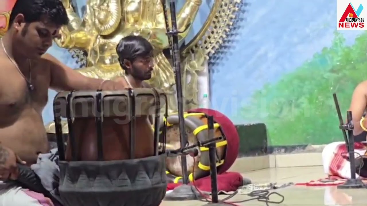 ആന്ധ്ര  കുപ്പം സി ജനാർദ്ദനനും സംഘവും ശബരിമലയിൽ അവതരിപ്പിച്ച നാദസ്വരക്കച്ചേരി. വിഡിയോ