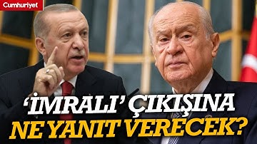 #CANLI AKP Grup Toplantısı: Erdoğan Bahçeli’nin ‘İmralı’ çıkışına ne yanıt verecek? 📱