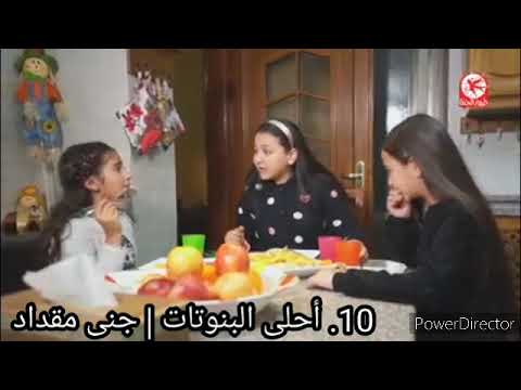 أفضل  أغاني طيور الجنة لعام 