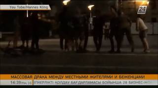 Мигранты устроили массовую драку с жителями немецкого Баутцена