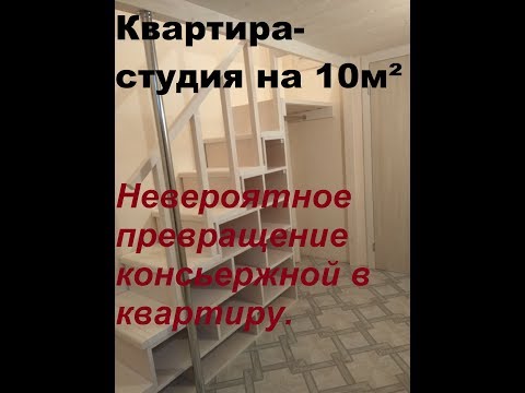 Ремонт на практике: 12 лайфхаков по работе с краской