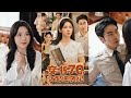 🔥MULTISUB《穿书70女配逆袭记》曹天恺&刘夕语#短剧 #最新短剧#短剧合集#都市#虐恋#爱情#复仇#大陸劇#大结局#爆款短剧 #drama #恋爱 #甜宠#小言推文