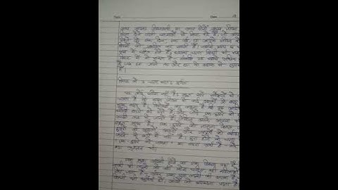 Ignou Solved Assignment BEGLA 135