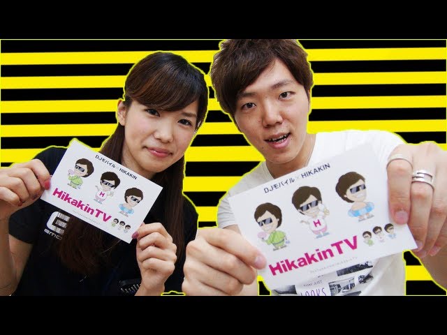 無料でヒカキンステッカープレゼント!HikakinTV×DJモバイル!