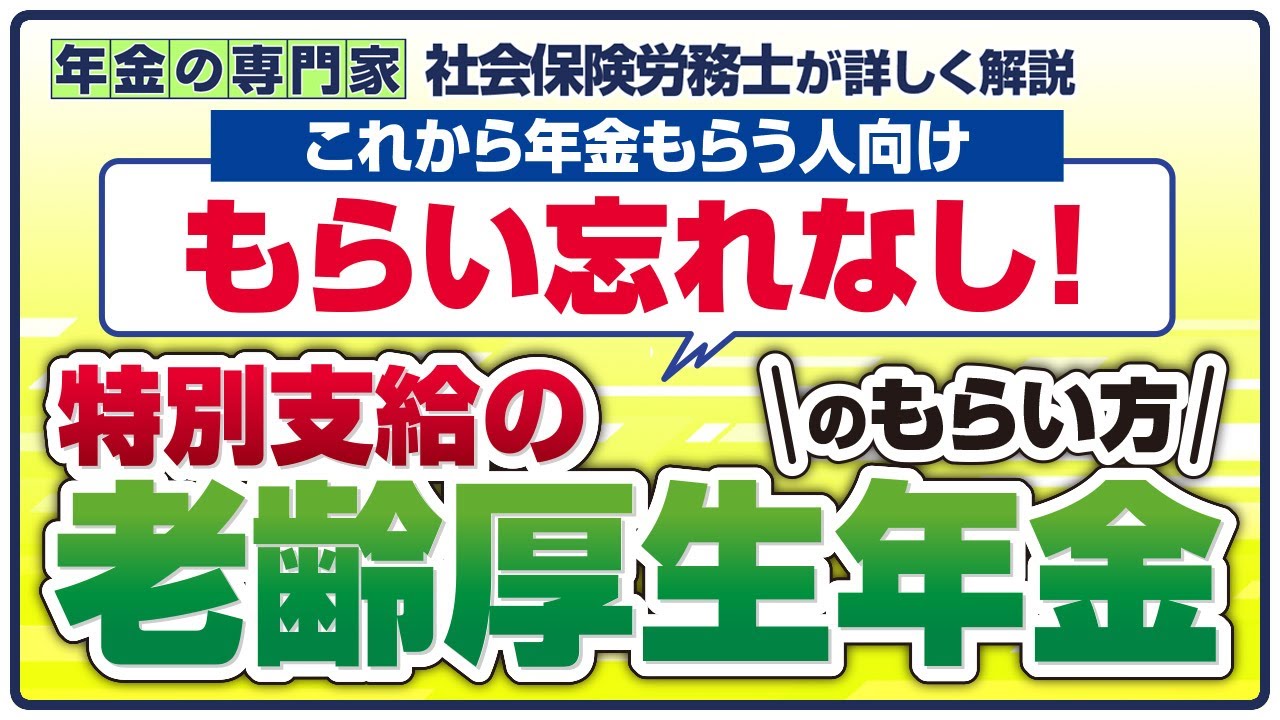 ディズニーキャストざわざわ日記 を読む 単なる暴露本かと思ったらセカンドキャリア形成の本 テーマパーク経営研究室 中島 恵ゼミナール