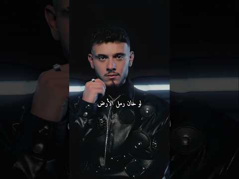 جار الزمن ياعيني اشتراك لايك تصميمي بدون موسيقى بتهون الشامي