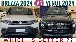 Maruti Brezza vs Venue 2024 - Which is better? | Hyundai Venue vs Brezza 2024 | Venue 2024 new model