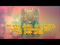 ገብርኤል መልእክ ተጨንቃለች ነፍሴ በል ማልደህ አስታርቀኝ ከቅድመ ሥላሴ