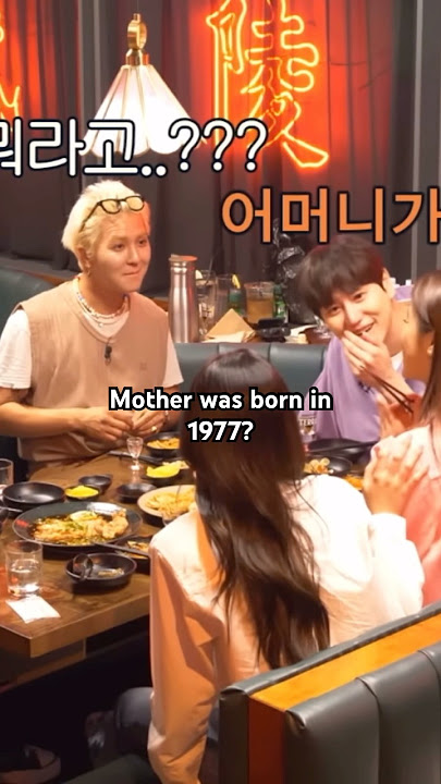 ITZY Yeji’s mother is so young! 🤭#yeji #itzy 🦴EP.3 My Shoulder's Dislocated on channel fullmoon