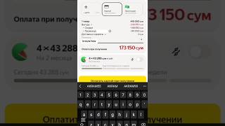 Yandex Market Promokod 5H62N7Ww