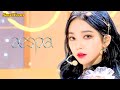 [4K] aespa (에스파) Dreams Come True (드림스 컴 트루) 교차편집 (Stage Mix)