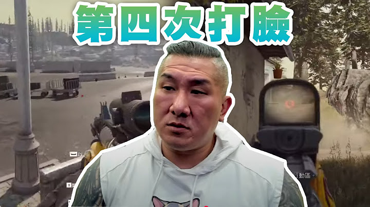 【館長直播完整版】2025/05/22/週四  吃雞~  柯文哲案 第四次打臉  台電經濟部長欺騙全台灣為了掩護綠電發大財