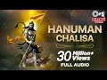    hanuman chalisa  full audio  shankar mahadevan  ajayatul song  2023