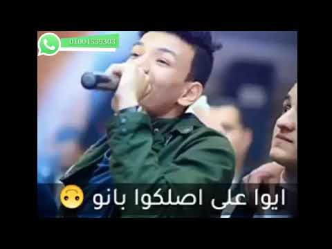 حاله واتس اه منهم من عمايلهم