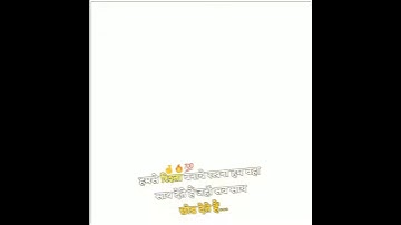 Attitude black screen status || new kinemaster black screen template video || Aveeplayer🙏