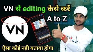 vn app se editing kaise kare | vn se video edit kaise kare |  vn app se photo ki video kaise banaye screenshot 2