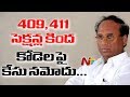 Case filed against Kodela, his son for misusing Assembly furniture