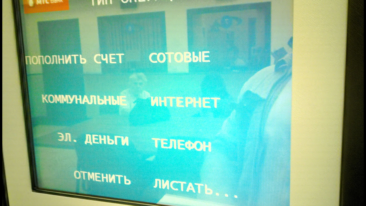 как отключить интернет МГТС в квартире в Москве на время МГТС как отключить домашний интернет и телевидение