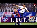公式 ハイライト FC東京vs横浜F マリノス 明治安田生命J1リーグ 第28節 2022 9 3 公式 ハイライト FC東京vs横浜F マリノス 明治安田生命J1リーグ 第28節 2022 9 3