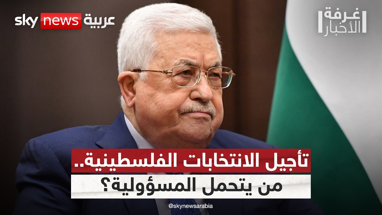 ��� ������ �������� ������� ������ ����������.. ����� ����� ���������ʿ | #����_�������
 - نشر قبل 29 دقيقة