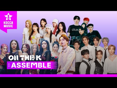 2022 KOCCA MUSIC STUDIO [ON THE K : ASSEMBLE]