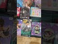 またね