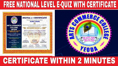 National Level E-Quiz Competition With Certificate I Free Verified Certificate I Digital Classroom I