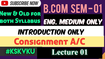 Introduction to Consignment Accounts | Bcom | MCom #consignmentaccounts #bcom #sem1 #consignee