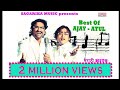 Best of Ajay Atul / Jukebox/ Marathi Top Hits