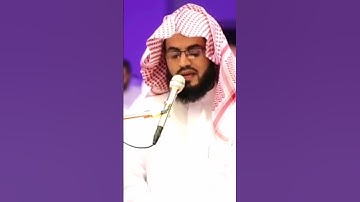 تلاوة خياليه بصوت القارئ رعد الكردي     #رعد_الكردي