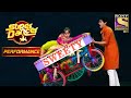 Manan And Vaishnavi's High-Spirited Dance On "Sweety Tera Drama" | Super Dancer Chapter 2